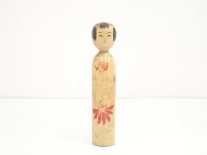 郷土玩具　阿部平四郎造　こけし（21.4cm）